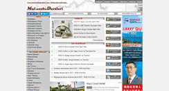 Desktop Screenshot of muhasebedersleri.com